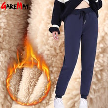 Inverno calças femininas quente grosso lã sweatpants cintura alta plus size casual veludo calças de inverno para mulher preto 5xl 2024 - compre barato