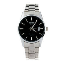 Men Male Quartz Wristwatch Fashion Sports Gift Military Sport Luxury Casual Quartz Analog Wrist Watch Band Bracelet 4A 2024 - buy cheap