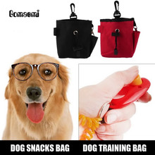Gomaomi сумка для дрессировки собак и домашних животных, которую можно использовать приманку, поясная сумка, тренировочная сумка на основе щенков с ремнем с пряжкой 2024 - купить недорого