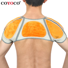 COYOCO Brand Gold velvet Belt Back Support Shoulder Guard Bamboo Charcoal Brace Gym Sport Injury Back Pad Belts Keep Warm 2024 - buy cheap