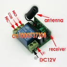 Controle remoto sem fio swrich, transmissor universal de controle remoto de alta potência de 315mhz/433mhz de 1ch de 12v - foto 2026 Controle remoto sem fio swrich, transmissor universal de controle remoto de alta potência de 315mhz/433mhz de 1ch de 12v - foto 2026