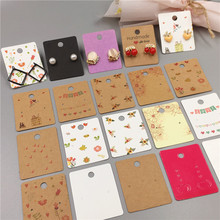 50 pcs Retro kraft paper Earring Cards 5x4cm Multiple styles small jewelry accessory displays card small earring packing card 2024 - buy cheap