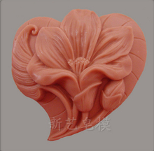 Great-Mold  3D Heart Flower Soap Mold Cake Mold DIY Silicone Mold for Soap 2024 - buy cheap