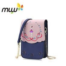 Muyu 2018 женские модные сумки через плечо с вышитым рисунком женские повседневные Мини сумки через плечо с цепочками 4080310 2024 - купить недорого
