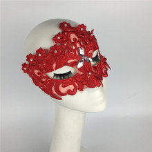 Máscaras de Cosplay personalizadas para chicas, máscara de maquillaje de veneciana, para fiesta, escenario, espectáculo de encaje, Halloween, sombreros de noche de Brujas, B-9534 2024 - compra barato