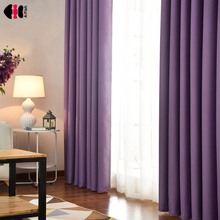 Pure Solid Color Thick Cloth Curtains for Bedroom Blackout Violet Coffee Pastoral Rustic New Home Decoration Window Drapes P092C 2024 - buy cheap