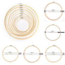 Bastidores para bordado, aro redondo de 10 cm a 40cm, 11 tamanhos, ferramenta de costura doméstica 2024 - compre barato