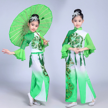 Traje de baile nacional de la etapa de paraguas de la danza clásica de las muchachas de la danza tradicional china 2024 - compra barato