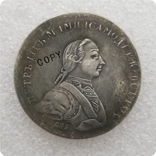 1762 RUSSIA 1 ROUBLE COIN COPY commemorative coins-replica coins medal coins collectibles 2024 - buy cheap