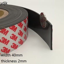 1 Meter Rubber Magnet 40*2 mm self Adhesive Flexible Magnetic Strip Anisotropic Tape width 40mm thickness 2mm 40x2 mm 2024 - buy cheap