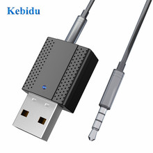 KEBIDU-minireceptor de Audio para coche, transmisor y receptor USB con Bluetooth 5,0, adaptador inalámbrico de 3,5mm, AUX, para TV, PC 2024 - compra barato