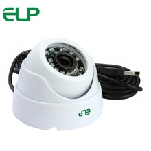 Cúpula de plástico branca, lente de 8mm, 1.0 megapixels, 1280*720 cmos ov9712, módulo de câmera digital com vídeo para máquina de venda automática 2024 - compre barato