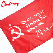 Red cccp hammer Flag of the Soviet Union Soviet Republic of russian Red Revolution Union of Soviet Socialist Republics USSR Flag 2024 - buy cheap