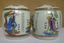 Um par de porcelana jingdezhen antiga pintada com oito panela de armazenamento inmortal 2024 - compre barato