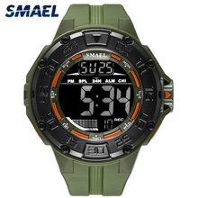 Reloj deportivo militar para hombre, cronógrafo digital LED S shock 1543, luminoso, resistente al agua 2024 - compra barato
