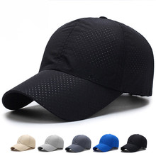 Unisex Mesh Casual Quick Dry Sun Protection Hat Solid Baseball Cap for Runing Camping Hiking 2024 - buy cheap