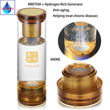 Hydrogen Rich Water Generator + 7.8Hz Molecular Resonance Effect Technology H2 Glass Cup Enhance Immunity Super Antioxidants 2024 - buy cheap