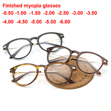 Finished Myopia Glasses Metal Goggles Lens Sighted Nearsighted Eyewear Prescription Glasses -0.5 -1 -3 -3.5 -4 -4.5 -5.0 -5.5 -6 2024 - buy cheap