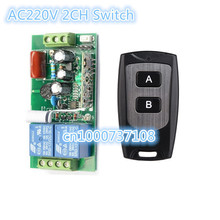 Interruptor de controle remoto sem fio, 220v 2ch, 315mhz, 433mhz, 10a, estado de saída ajustável