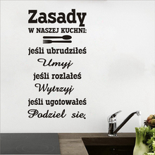 Rules In Our Kitchen-calcomanía de vinilo de Polonia para pared, pegatinas para pared, arte de pared de cocina familiar polaco, decoración moderna 2024 - compra barato
