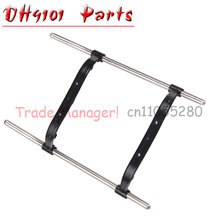 Free shipping DH 9101 dh9010 rc Helicopters parts accessories DH9101-22 Undercarriage from origin factory 2024 - buy cheap