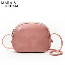 Mara's Dream Elegant Women Shoulder Bag Vintage Ladies Solid Color Flap Handbag High Quality PU Leather Messenger Satchel Bolsa 2024 - buy cheap