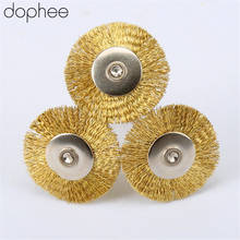 dophee 10pcs Stainless Steel / Copper Wire Wheel Brushes for Die Grinder Dremel Accessories Rotary Tool 22MM 3.17MM Steel 2024 - buy cheap