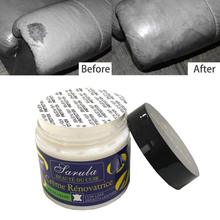 2PCS Leather Seat Renovation Paste Cleaner Repair Cream Complementary Color Paste for Car Sofa Scratch Rips Cracks Refurbishing 2024 - buy cheap