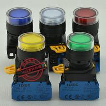 IDEC-botón pulsador iluminado, 22mm, de autosujeción YW1L-AF2E10Q4, cubierta protectora completa, DC24V, LED, 1no-10uds. Por lote 2024 - compra barato