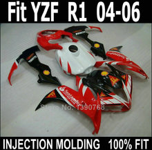 Carenados de plástico ABS para Yamaha, kit de carenado moldeado por inyección YZF R1 2004 2005 2006, rojo, blanco y negro, YZFR1 04 05 06 NV43 2024 - compra barato