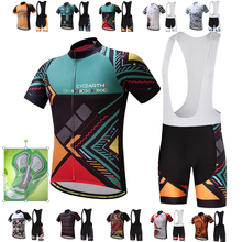 Профессиональная велосипедная одежда, быстросохнущая велосипедная одежда, мужские летние велосипедные шорты 2024 - купить недорого