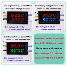 RD Blue/Red/Green+Red Dual LED 4 bit DC 0-100V/1A/3A 0.28 Digital Ammeter Voltmeter voltage current meter 5 wire [3pcs/lot] 2024 - buy cheap