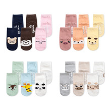 Cartoon Animal Cotton Baby Socks anti-slip Baby Floor Socks Summer Breathable for Boys and Girls Socks 2024 - buy cheap