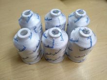 6 White color 100% Rayon Machine Embroidery Thread 800m each Ideal for Brother Janome Pfaff  and Most Home Embroidery Machines 2024 - buy cheap