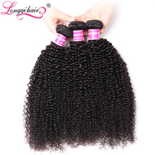 Longqi Hair Mongolian Kinky Curly Bundles 100% Remy Human Hair Extensions  Natural Color 1 3 4 Bundles Hair Weaves 2024 - buy cheap