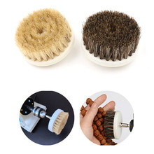 Plastic Wooden Furniture Car interiors Cleaning Power Scrub Drill Power Scrub Clean Brush for Leather 60mm 2024 - buy cheap