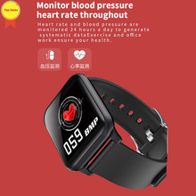 Smartwatch esportivo, relógio inteligente com monitoramento de frequência cardíaca, pressão arterial, à prova d'água, ip67, para android/ios, masculino 2024 - compre barato