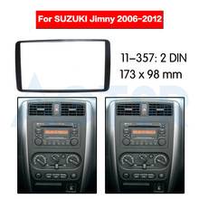 Moldura do som para suzuki jimny 2006 a 2012, 2 din, rádio estéreo, painel de montagem, kit de adaptador, dvd, acabamento, cd preto 2024 - compre barato