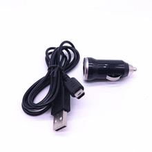 USB Data Charger Charging Power Cable Cord for Nintendo DS Lite DSL NDSL 2024 - buy cheap