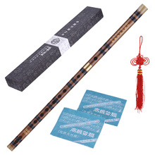 Pluggable amargo flauta de bambu dizi tradicional artesanal chinês musical woodwind instrumento estudo nível desempenho profissional 2024 - compre barato