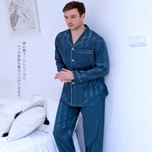 Men's Silk Leisure Suit Household Clothes Long Sleeved All Seasons Homewear Ice Silk Home Set Plus Size Students Youth Suit J026 2024 - buy cheap