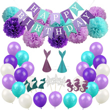 Sereia temático terno balão decoração de aniversário balões decorativos kit aniversário sob o mar suprimentos de festa de bebê 2024 - compre barato
