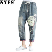 NYFS 2021 New Spring Autumn Woman jeans loose Printing Harem pants Ripped Elastic waist patch Denim Nine Trousers 2024 - buy cheap