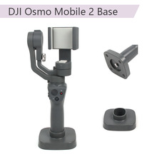 Base portátil para DJI Osmo Mobile 2, cardán de mano, estabilizador de cámara, soporte de montaje en mesas, accesorios 2024 - compra barato