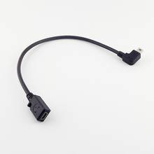 1pc Mini USB 5 Pin Female To Male Left Angled Extension Data Adapter Cable Cord 25cm 2024 - buy cheap