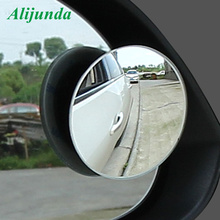 Car 360 wide-angle circular convex mirror car side blind spot mirror small round mirror 2024 - buy cheap