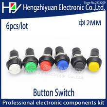 Botão de controle remoto, preto, verde, amarelo, azul, branco, vermelho, interruptor de bloqueio momentâneo, interruptor de pressão 3a, 250v, ac, 12mm 2024 - compre barato