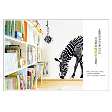 Adesivo de parede zebra moderno, adesivo 3d removível em vinil, 100x95cm, arte em casa 2024 - compre barato
