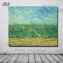 Pintura al óleo de la famosa reproducción de Vincent Van Gogh, arte de pared superior, decoración del hogar, lienzo de arte, regalo VG004 2024 - compra barato