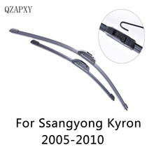 Limpiaparabrisas delanteros para Ssangyong Kyron, limpiaparabrisas de 2005, 2006, 2007, 2008, 2009, accesorios de coche al por mayor 2024 - compra barato